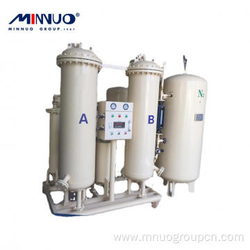 High effective nitrogen generator purity industrial